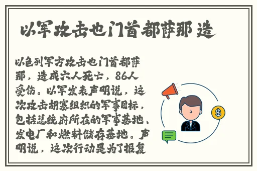 一区二区三区新区不卡